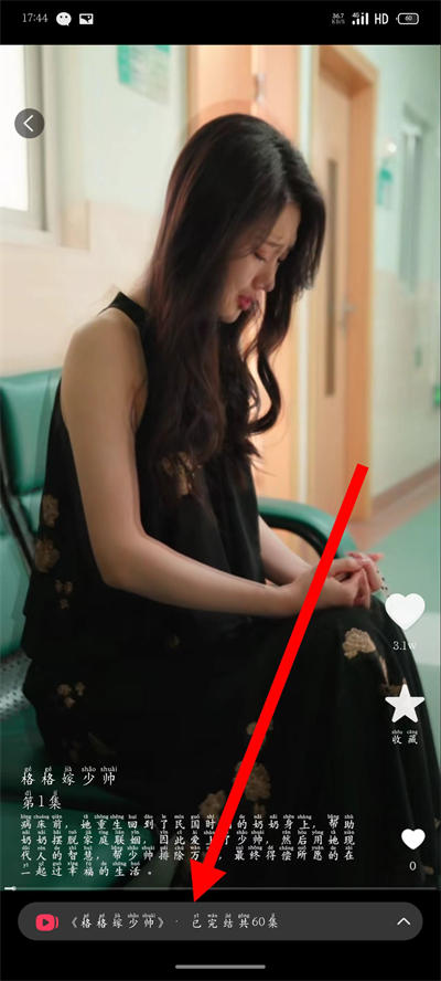 ����ٰ�app