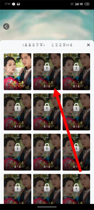 ����ٰ�app
