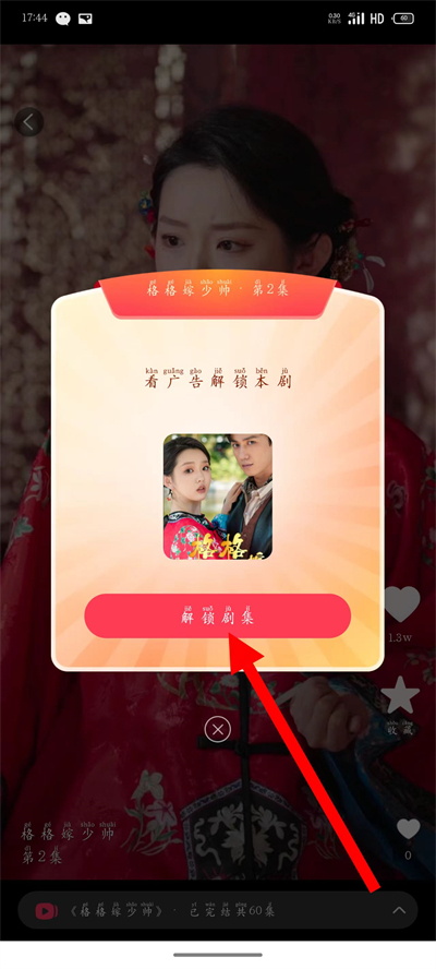 ����ٰ�app