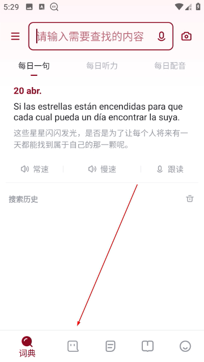 ����������Ѱ�