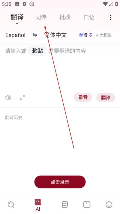 ����������Ѱ�