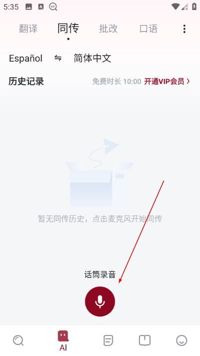 ����������Ѱ�