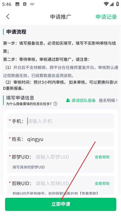 ���ư�ٷ���