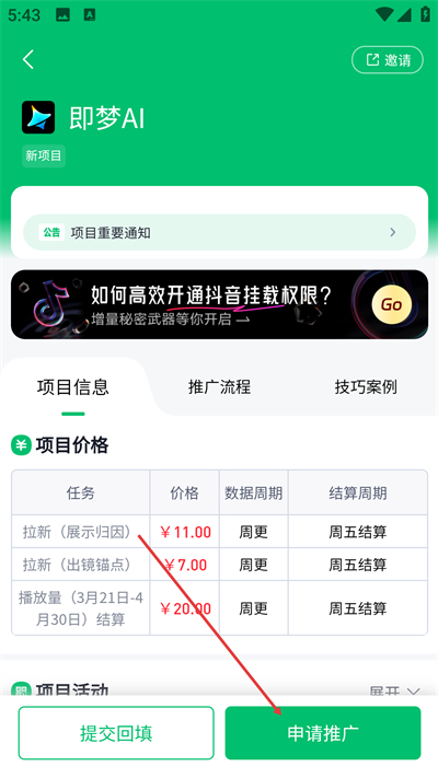 ���ư�ٷ���