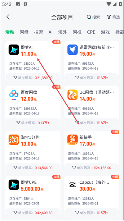 ���ư�ٷ���