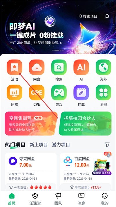 ���ư�ٷ���