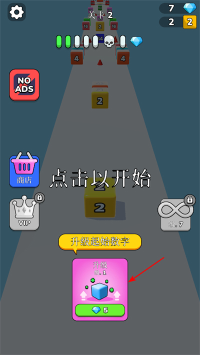 ��������2048��Ϸ