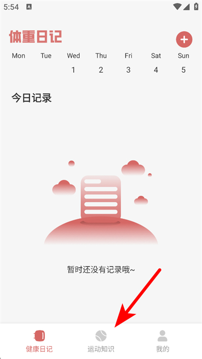 ������֬���ֻ���