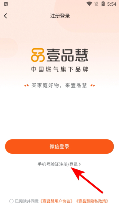 ҼƷ��ȼ���ɷ�����