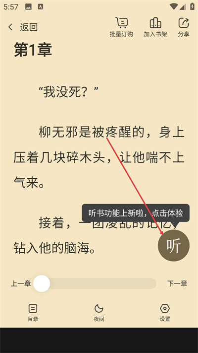 �����Ķ���Ѱ�