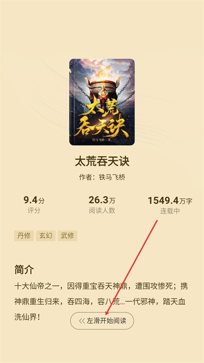 �����Ķ���Ѱ�