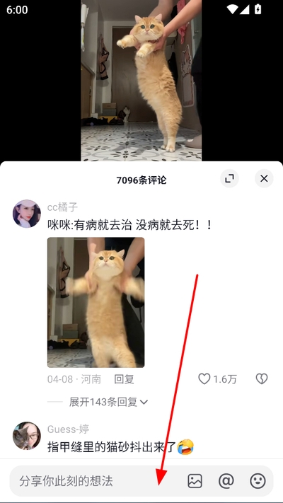 ����������°�(�����淨����)