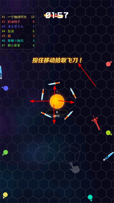 �ɵ�����սOL���°�