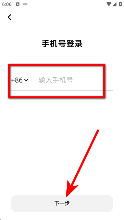 星绘ai最新版 星绘ai最新版