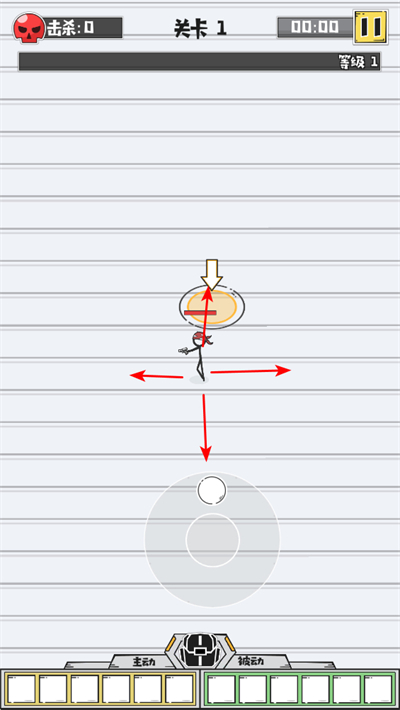 ֽ���ع���Ϸ