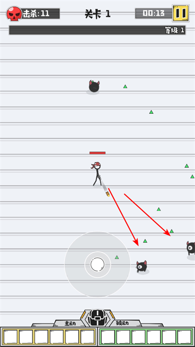 ֽ���ع���Ϸ