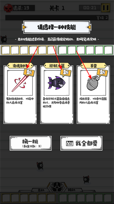 ֽ���ع���Ϸ