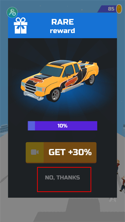 ����Ư�����°�
