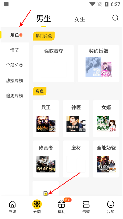 Ǧ��С˵�ٷ���