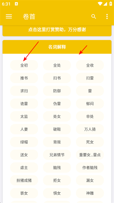 ɨ�鱦������