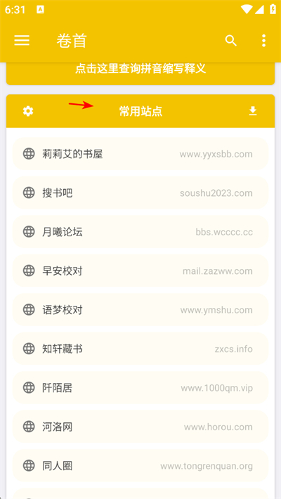 ɨ�鱦������