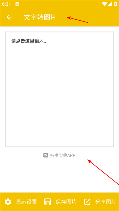 ɨ�鱦������