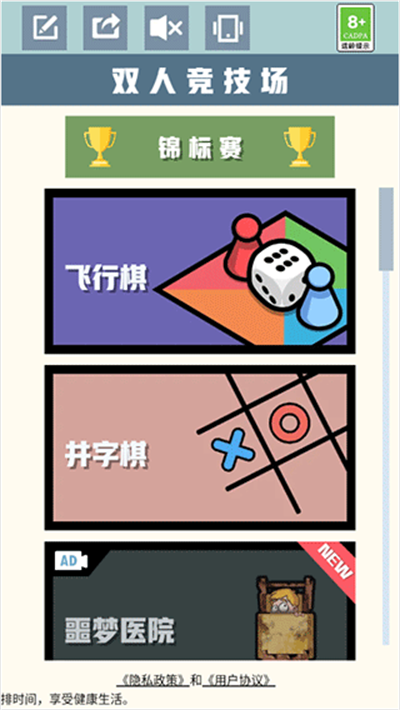 ˫�˾��������°�