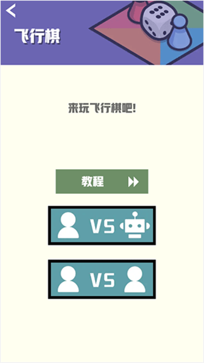 ˫�˾��������°�