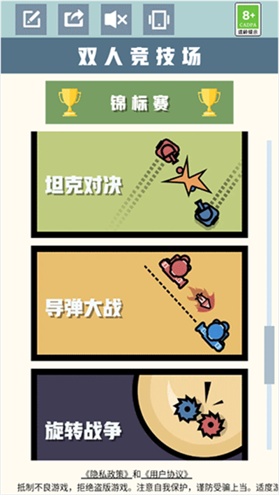 ˫�˾��������°�