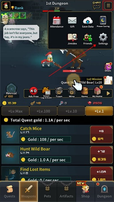 ����Ӣ��