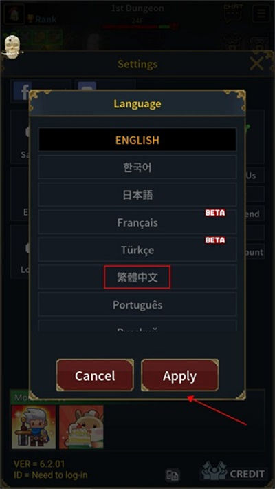 ����Ӣ��