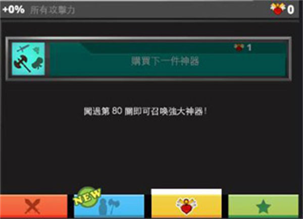 �����2�ٷ���