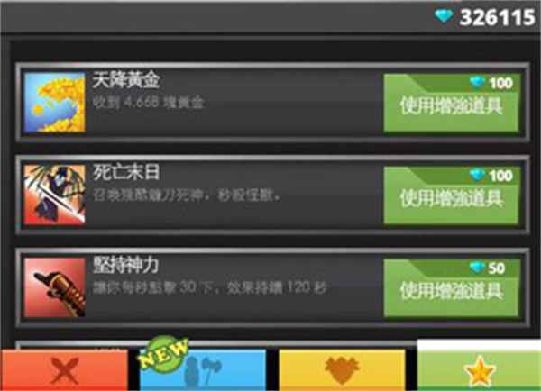 �����2�ٷ���