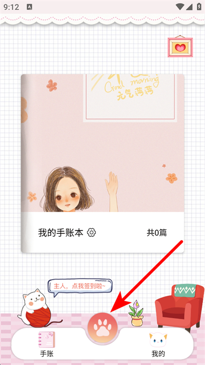 ���������˱�