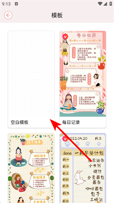 ���������˱�