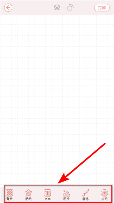 ���������˱�