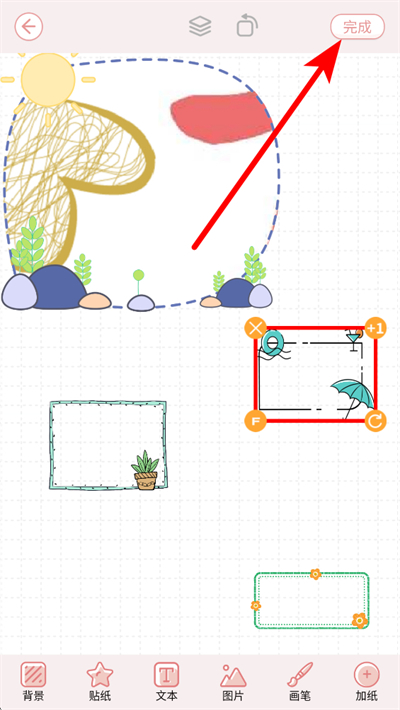 ���������˱�