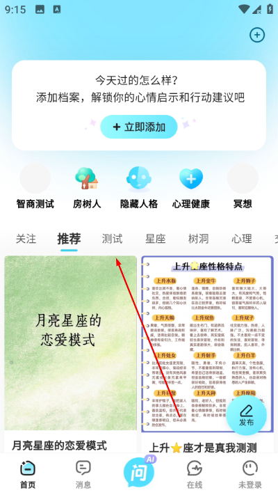 ���������Ѱ�