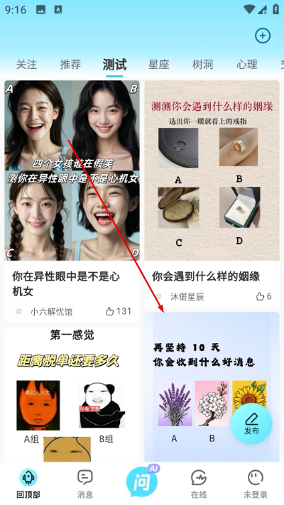 ���������Ѱ�