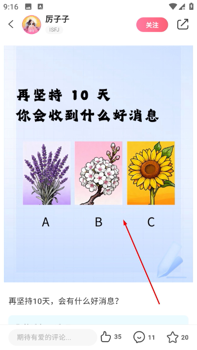 ���������Ѱ�