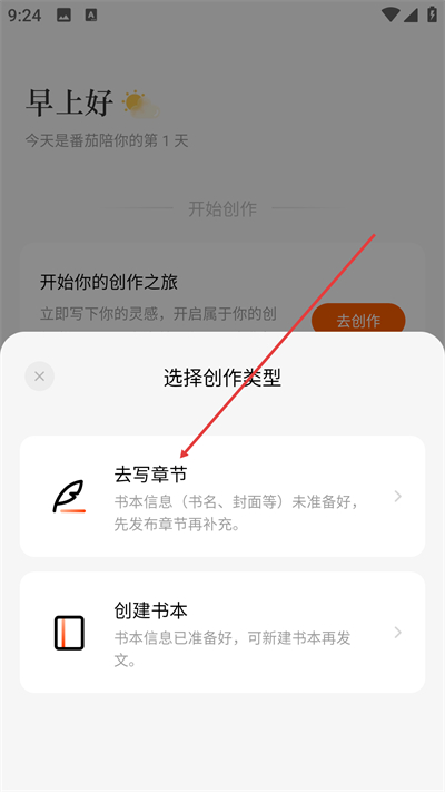 �������������ֻ���