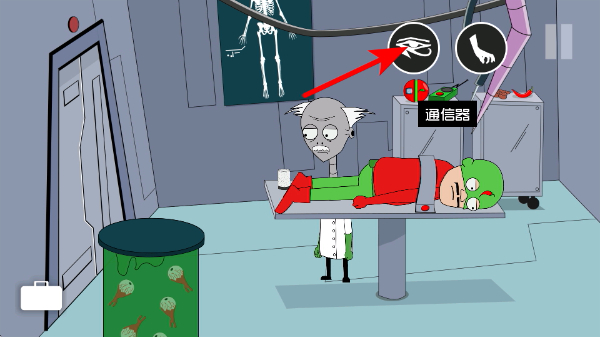 Լ���Ჩ��ɪ���ĸ���3������