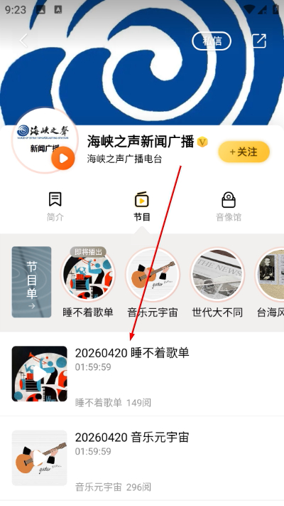 �����׵�app