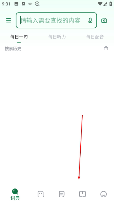 ����������Ѱ�