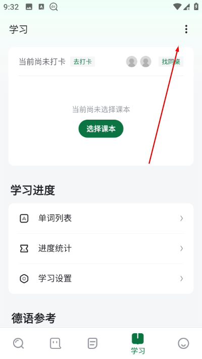 ����������Ѱ�