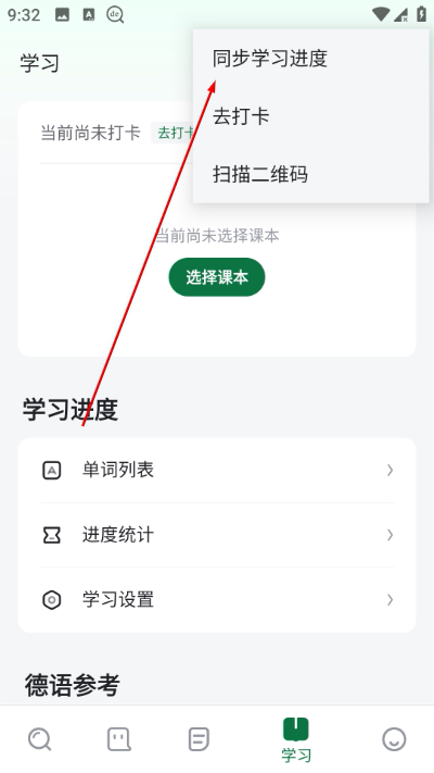 ����������Ѱ�