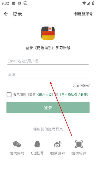 ����������Ѱ�