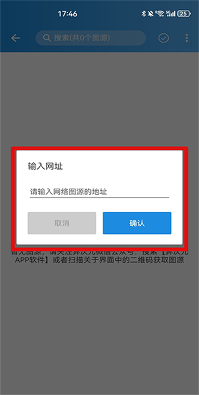 ���Ԫapp���°�