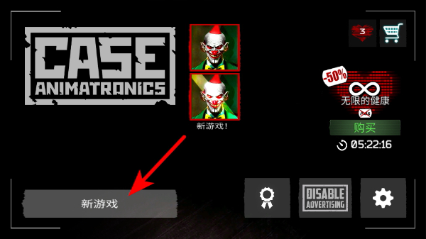 �������ӻ�����MOD�˵�