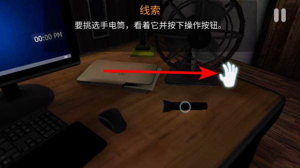 �������ӻ�����MOD�˵�